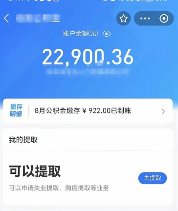 广州中锐贷款20万8还款4个月不到账？教你快速追回欠款并防骗