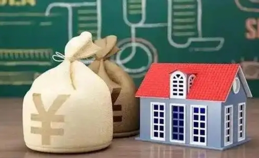 云浮公积金快速取出公积金全攻略：合法合规3天到账，线上办理省时省力